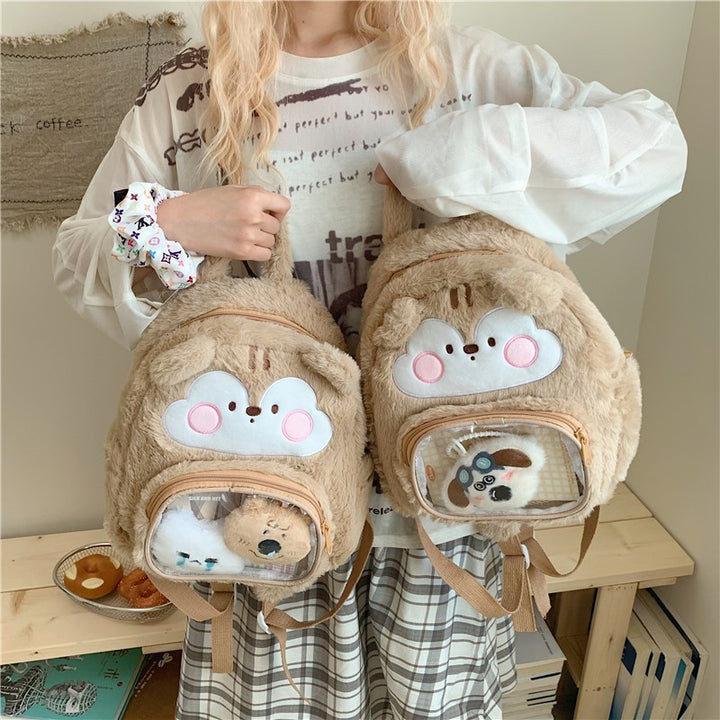 Cozy Backpack In Animal Design Bowlift
