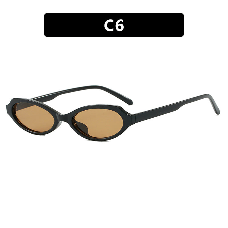 Ladies elegant sunglasses in stylish oval design Bowlift