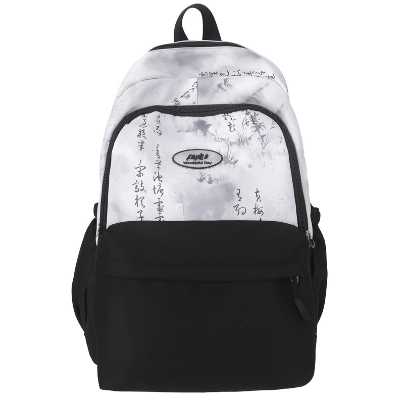 Artistic Inspirational School Backpack Bowlift