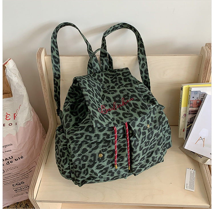 Trendy Multi-Pocket Backpack