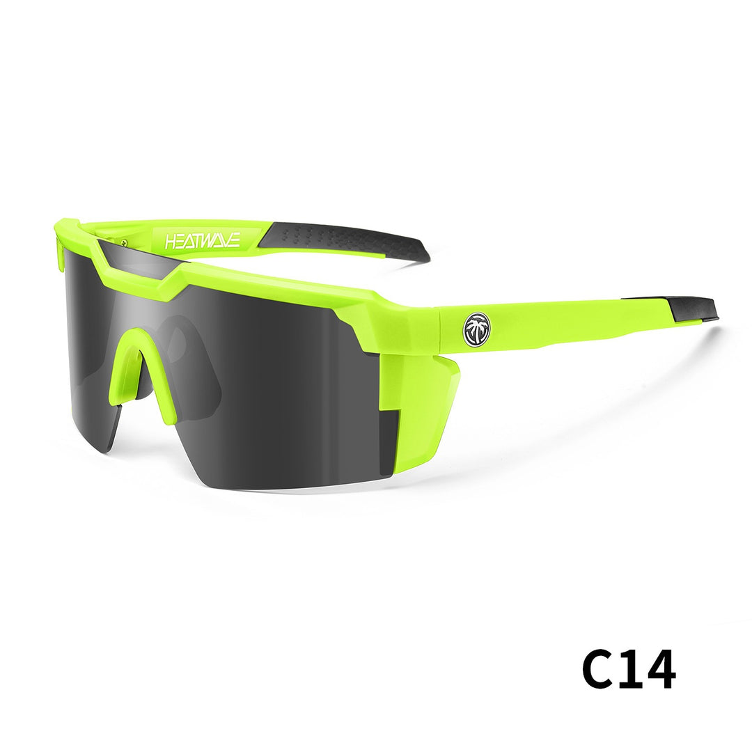 Men's High-Performance Wide-Angle Sports Sunglasses Bowlift