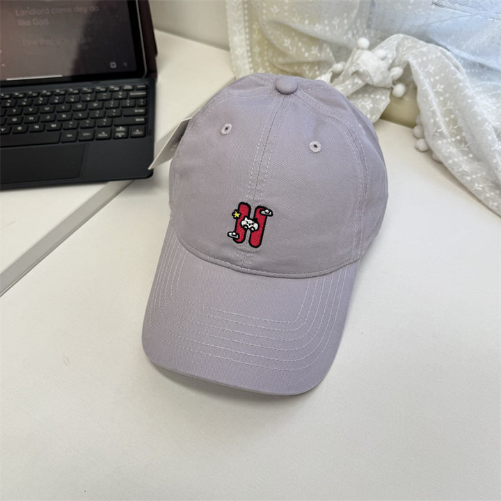 Women's Casual Embroidered Baseball Cap Bowlift