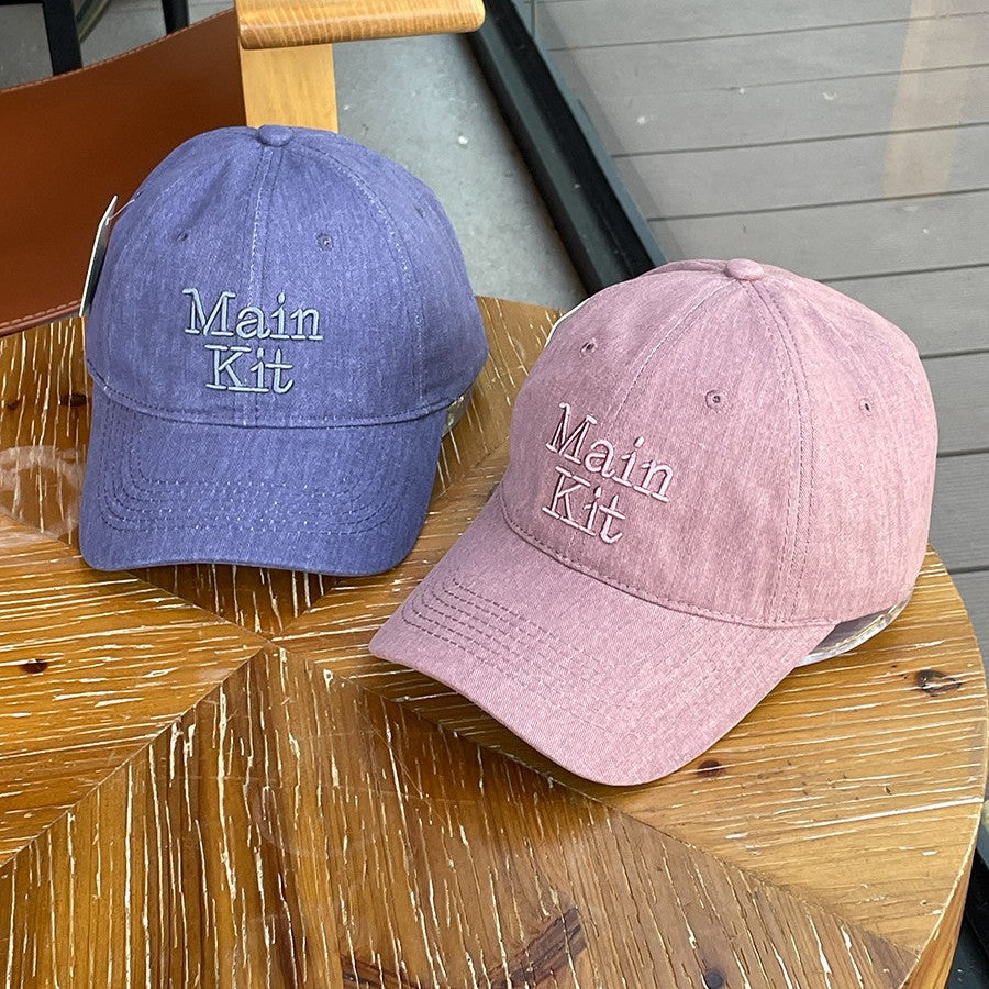 Women's Stylish Embroidered Baseball Cap Bowlift