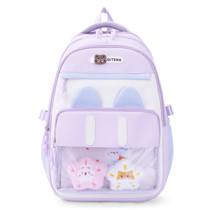 Cute Animal-Themed Plush Backpack