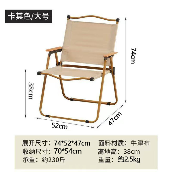 Folding Chair Bowlift