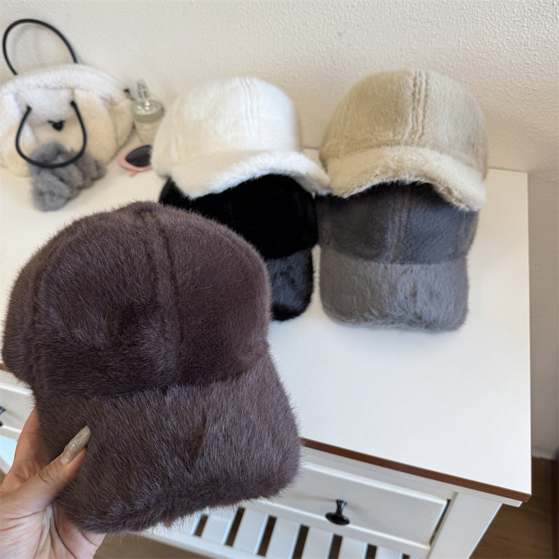 Unisex Plush Faux Fur Baseball Cap Bowlift