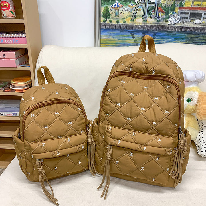 Quilted Stylish Everyday Backpack Bowlift