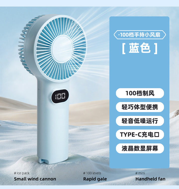 Ladies portable mini fan with 100 speed levels and LCD display Bowlift