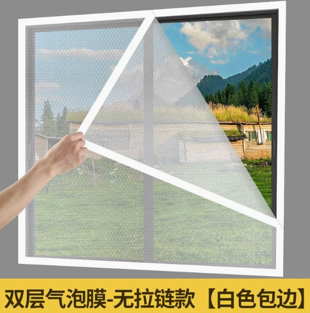 Unisex Insect Protection Mesh Bowlift