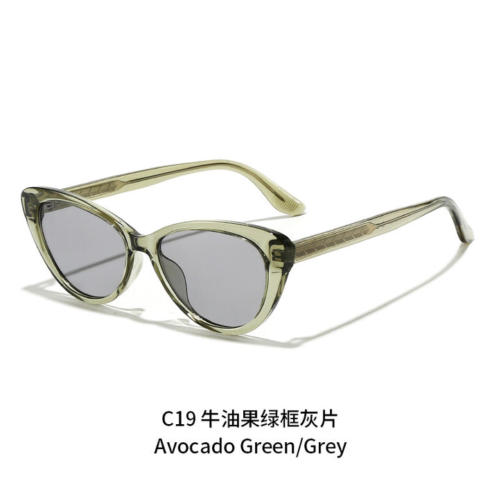 Women's fashionable Cat-Eye sunglasses Bowlift