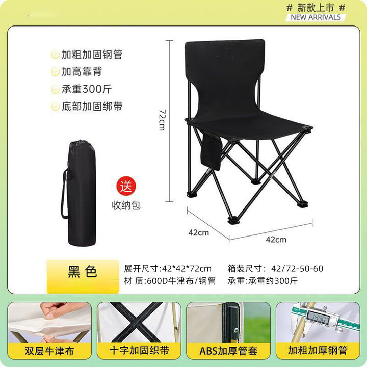 Folding chair Bowlift