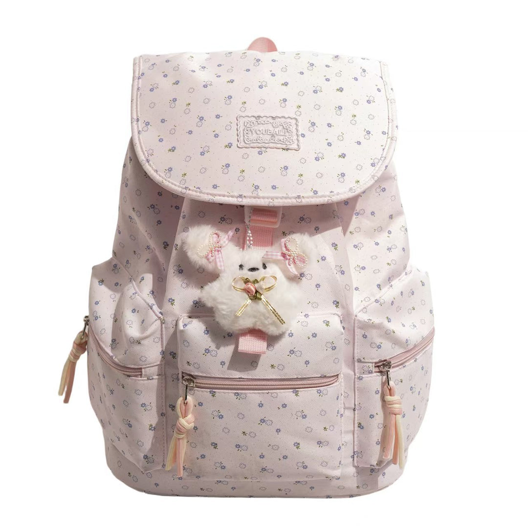 Children's Cute Floral Print Backpack Bowlift