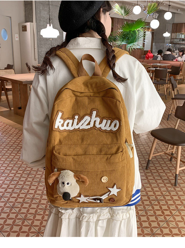 Cute Appliqué Backpack