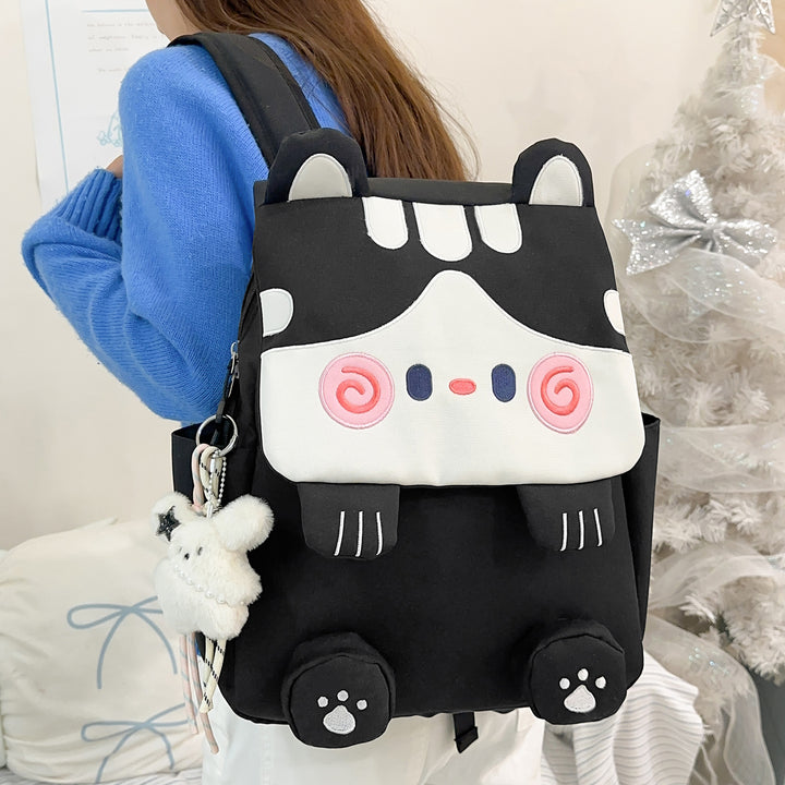 Tiermotiv Backpack with Ergonomic Shoulder Straps Bowlift