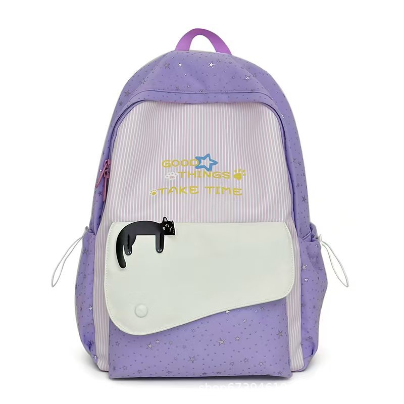Cat-Illustrated Casual Backpack Bowlift