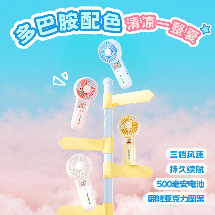 Ladies Portable Battery Hand Fan with Multifunctional Design Bowlift