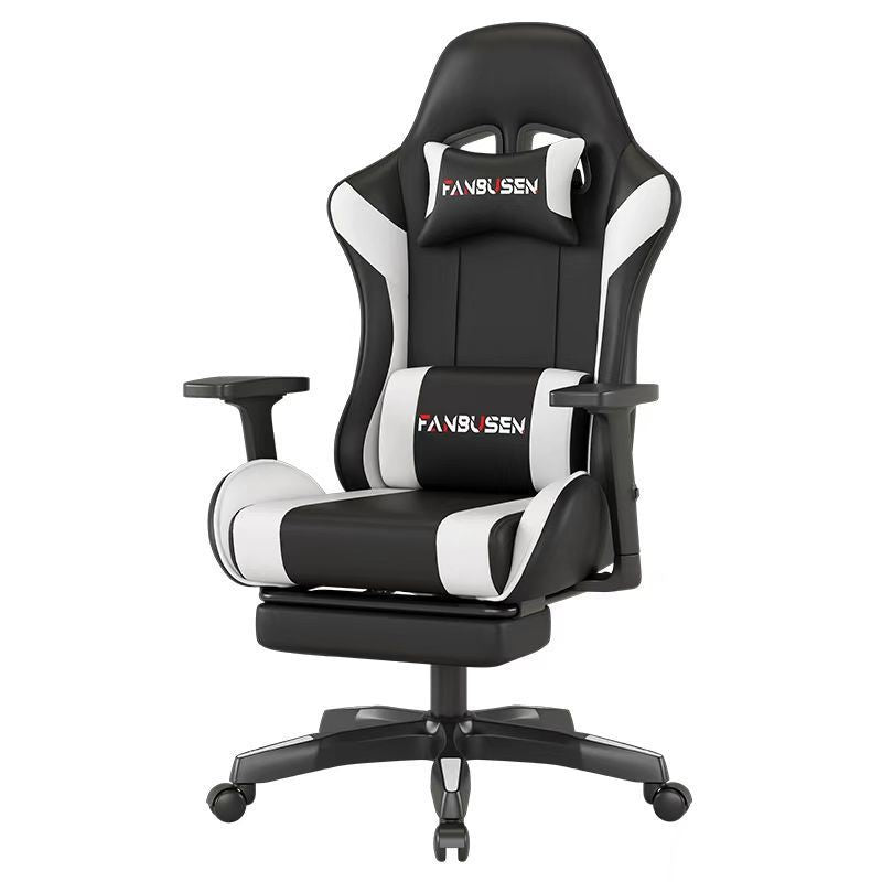 Gaming Ergonomic Chair Bowlift