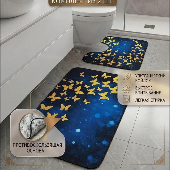 Soft and Absorbent Bathroom Mat Set Bowlift