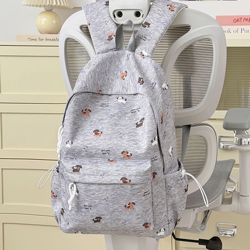Playful backpack with animal motif Bowlift