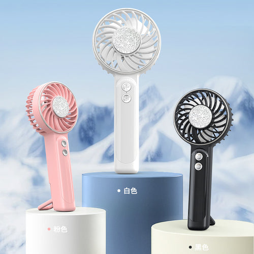 Unisex Mini Rechargeable Handheld Cooling Fan Bowlift