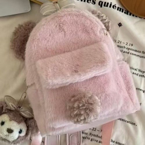 Plush backpack with cute animal ears and pompom Bowlift