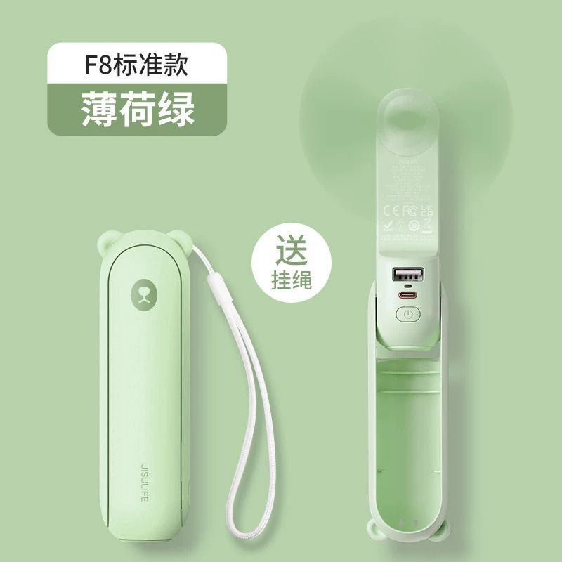Unisex One Size Foldable Rechargeable Hand Fan with Integrated Power Bank and Dual USB Charging Ports Bowlift