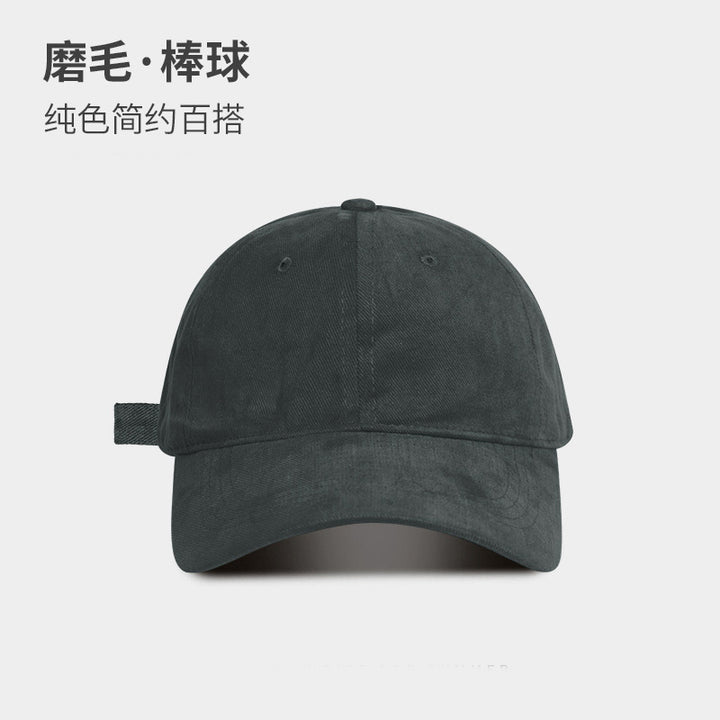 Soft Cotton Casual Baseball Cap