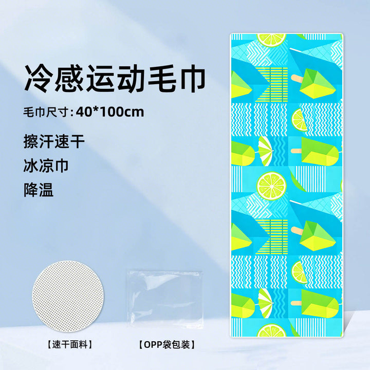 Ladies cool sports towel Bowlift
