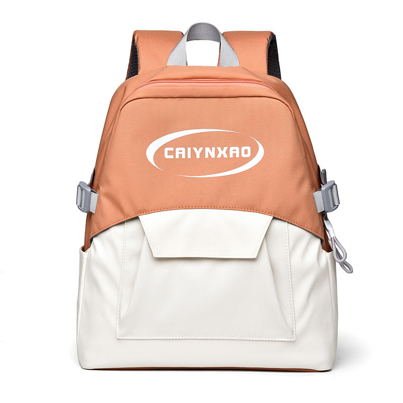 Stylish Dual-Compartment Backpack Bowlift