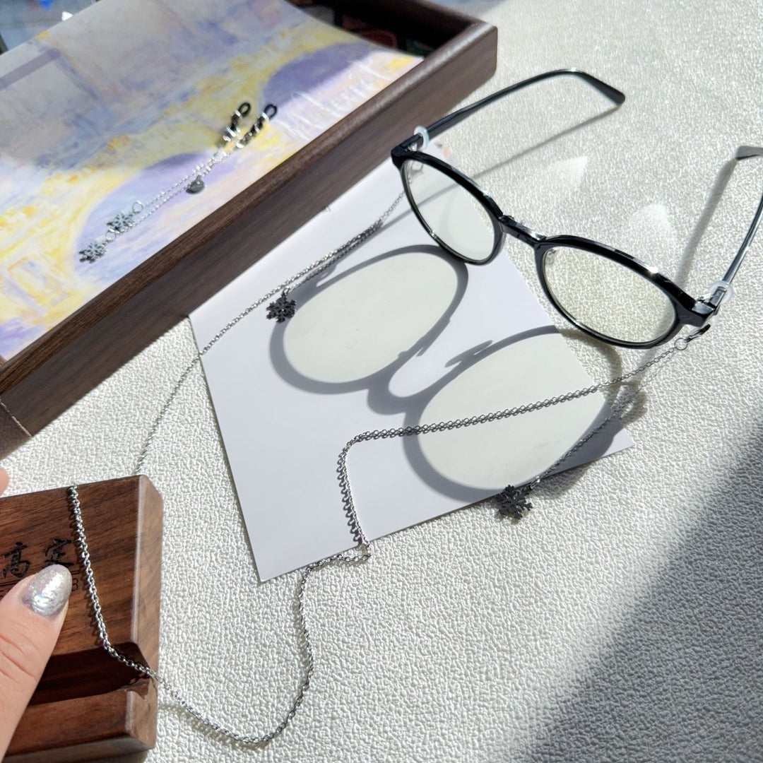 Delicate Layered Eyewear Chain Bowlift