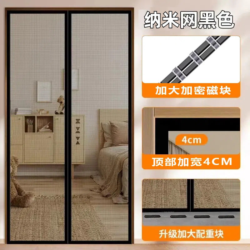 Ladies Fly Screen Curtain Bowlift