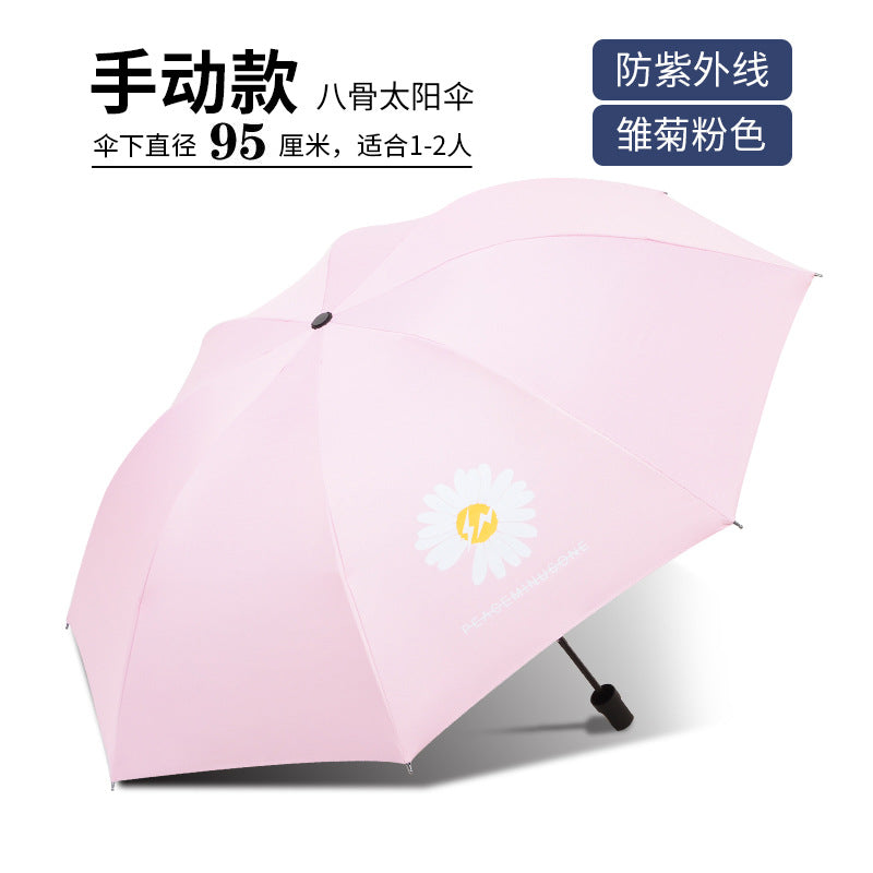 Women UV Protection Umbrella Bowlift