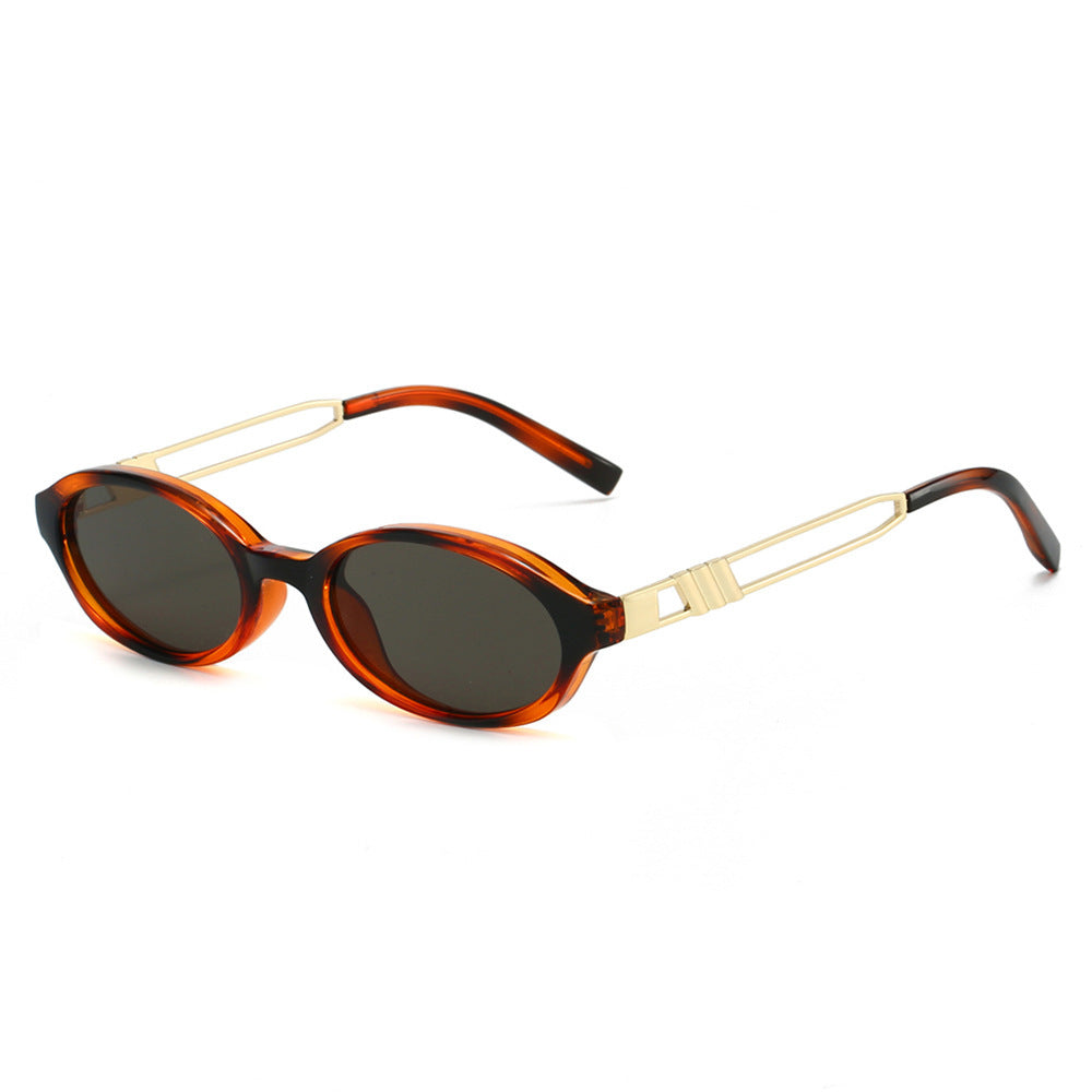Chic Oval Frame Sunglasses Bowlift