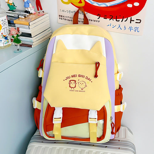 Fun Animal Ear Backpack