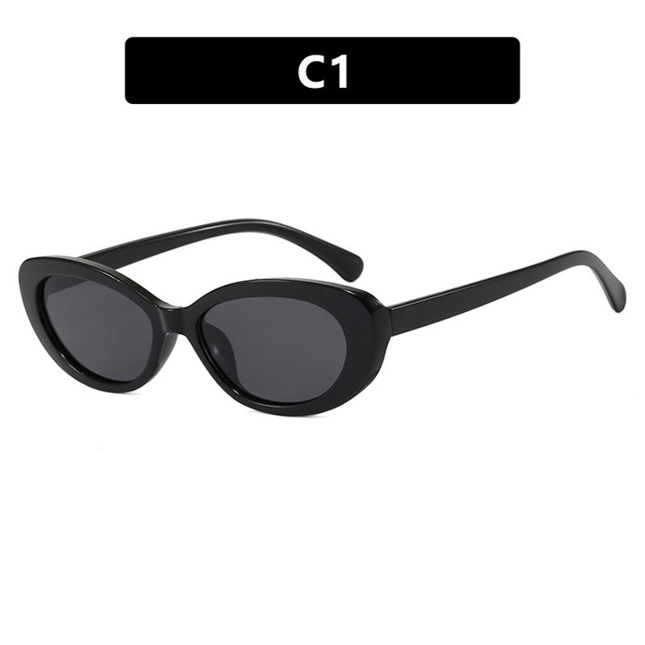 Women's fashionable cat-eye sunglasses with UV protection and elegant frame Bowlift