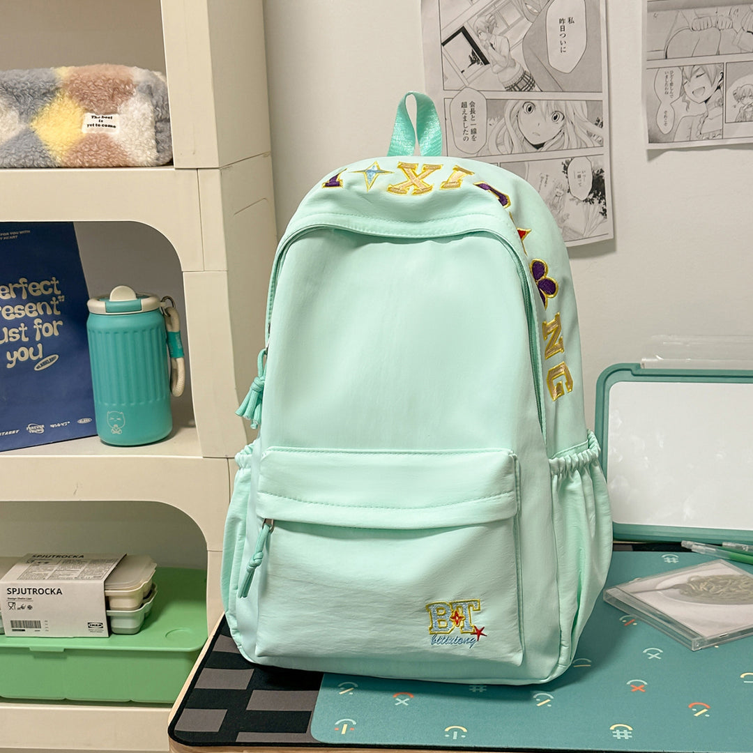 Stylish Embroidered Classic Backpack