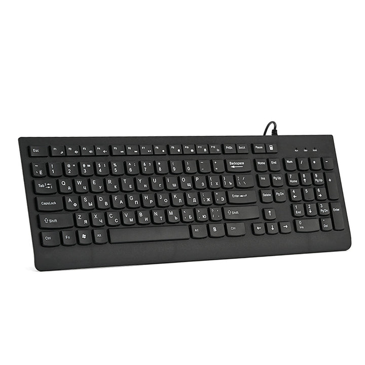Wired Multimedia Keyboard Bowlift