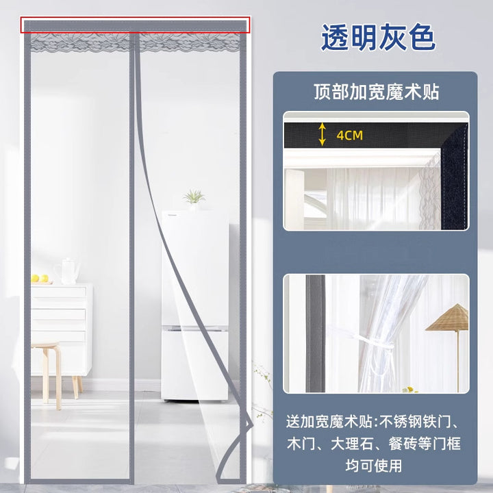 Women Fly Screen Door Curtain Bowlift