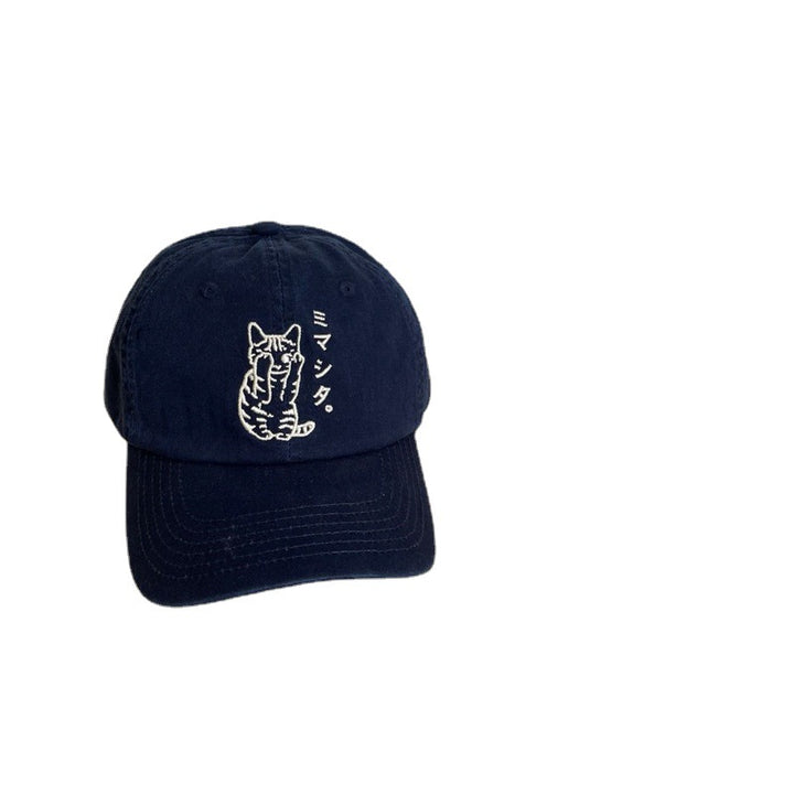 Men's Embroidered Cat Design Baseball Cap Bowlift