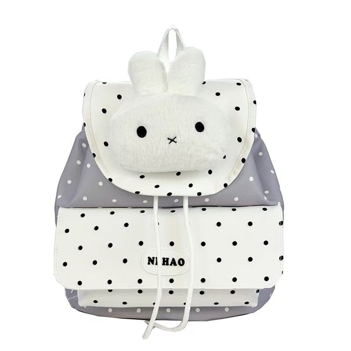Children's Playful Plush Backpack Bowlift