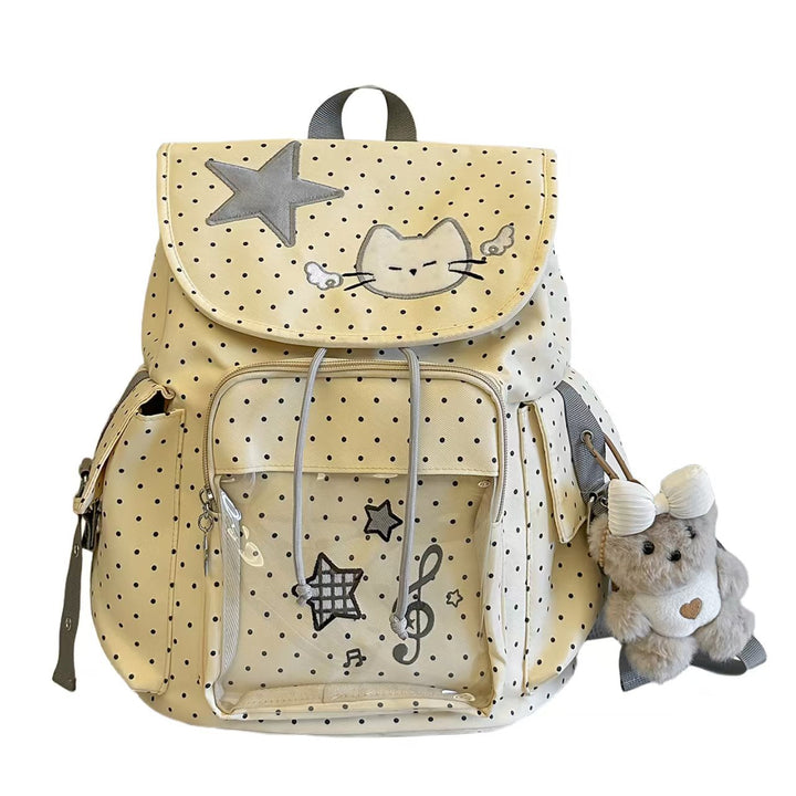 Backpack with Animal Motif and Practical Multifunctional Compartments Bowlift