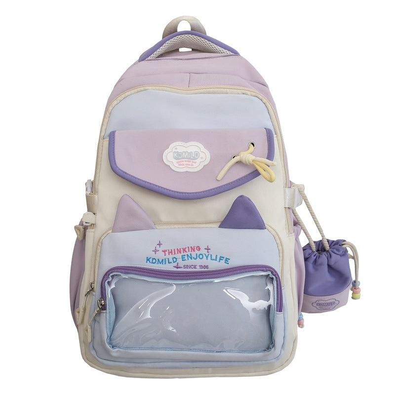 Cute Cartoon-Themed School Backpack Bowlift