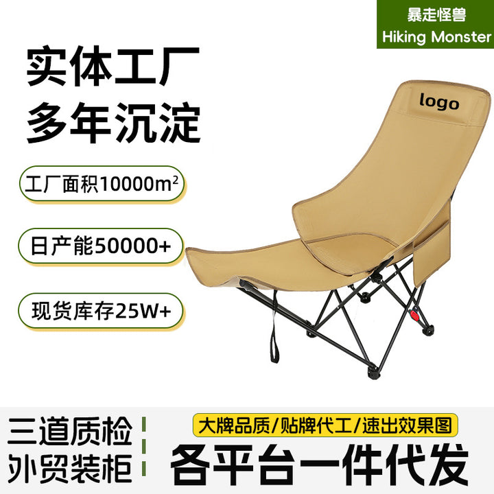 Comfortable Folding Chair Bowlift