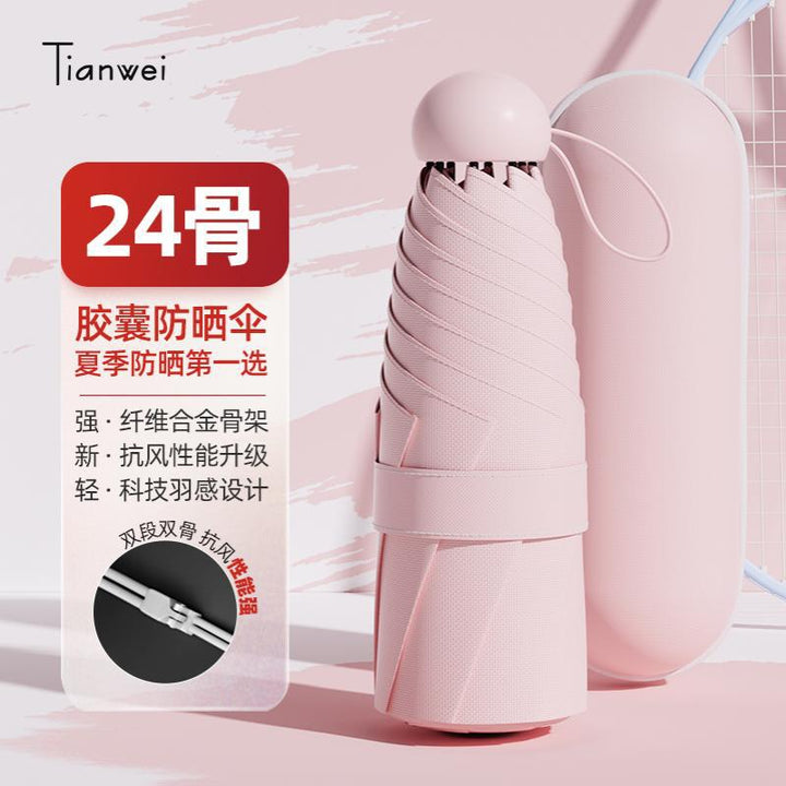 Ladies Windproof Summer Shield Bowlift