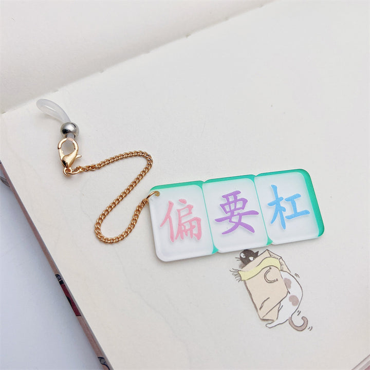 Heart-Designed Eyewear Chain Holder Bowlift