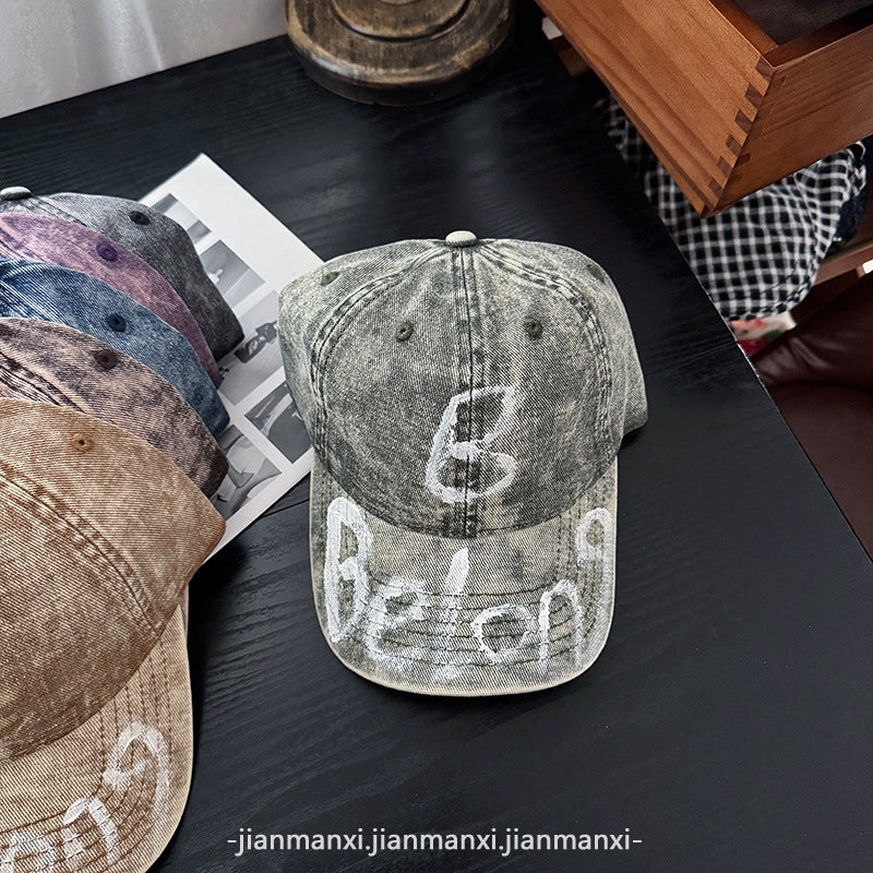Women's Distressed Denim Adjustable Baseball Cap Bowlift