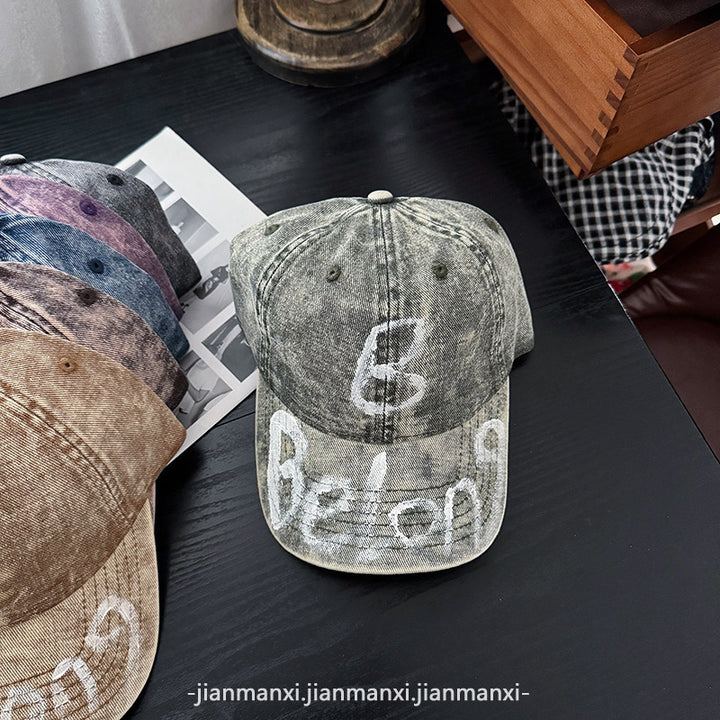 Women's Distressed Denim Adjustable Baseball Cap Bowlift