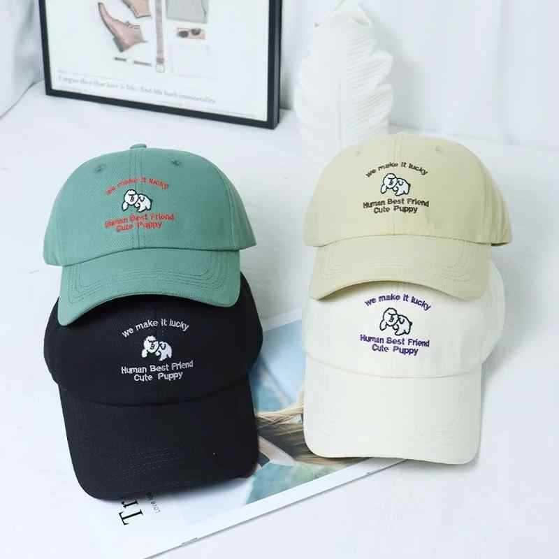 Women's Casual Embroidered Cotton Cap Bowlift