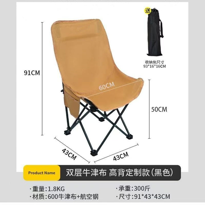 Camping chair Bowlift