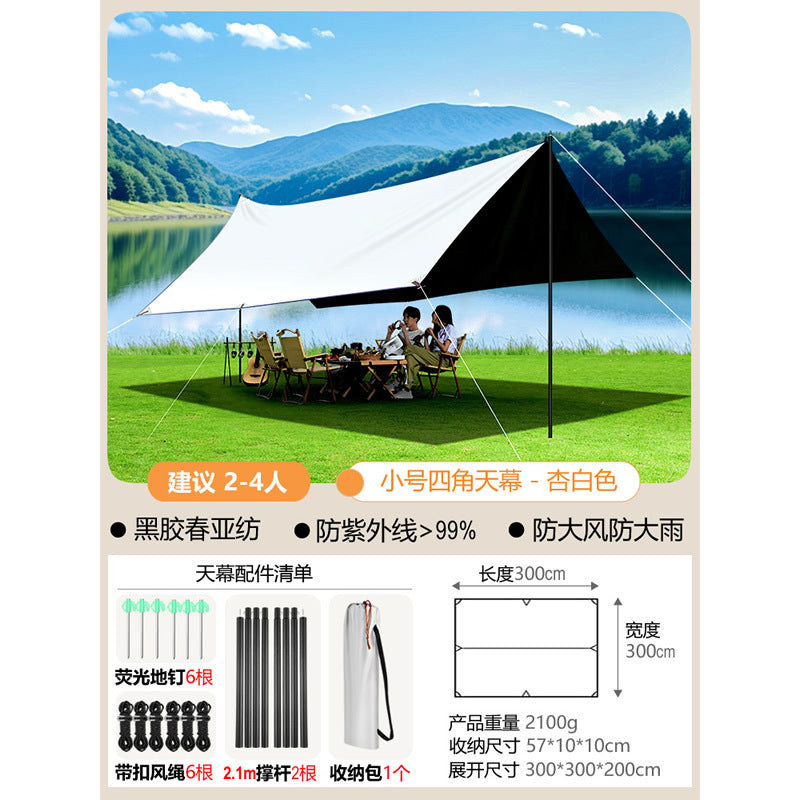 Wind and UV protection tent canopy Bowlift